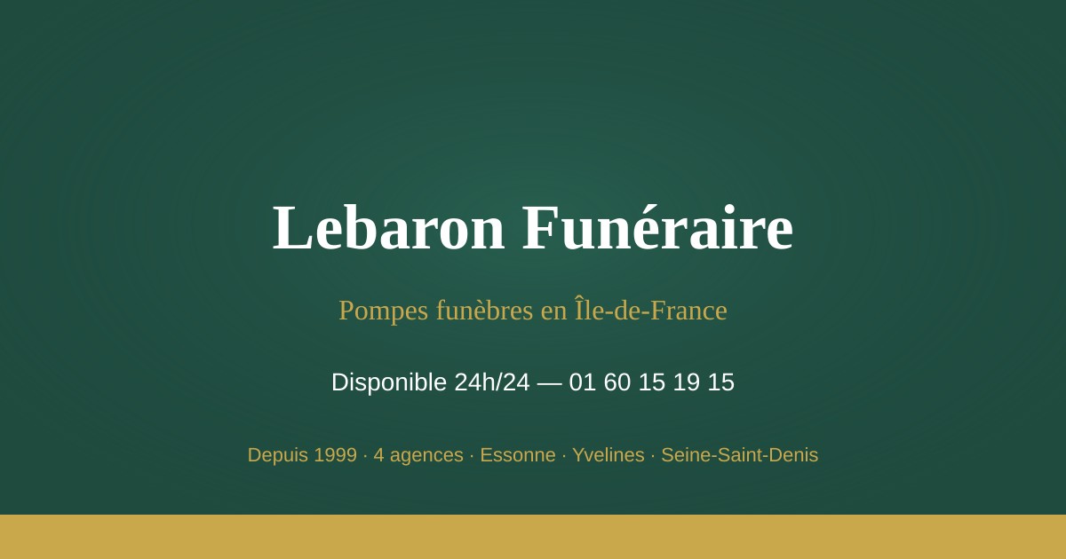 Photo de AAPF93